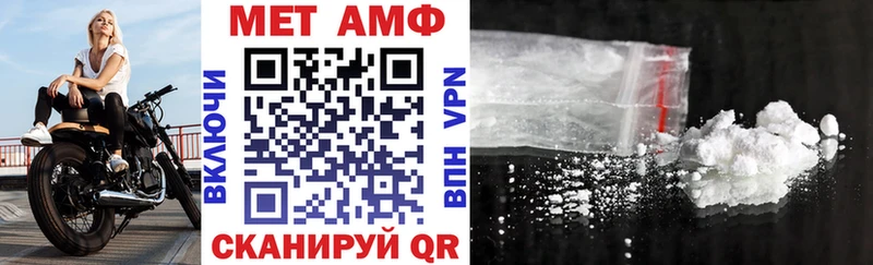 Купить  Буйнакск  Amphetamine 97% 