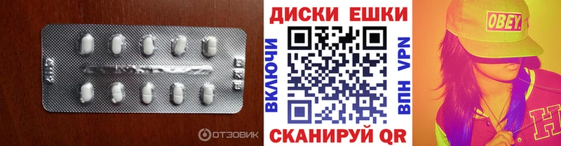 Ecstasy louis Vuitton  Купить  Буйнакск 