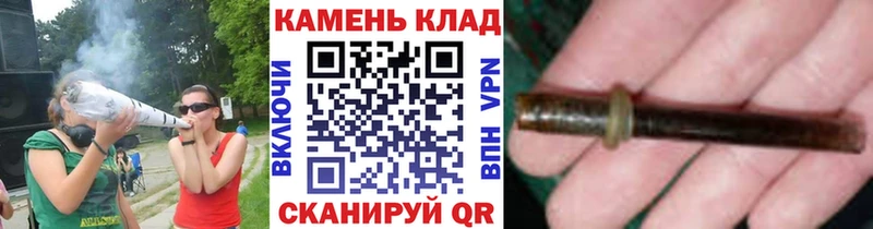 Купить где  Буйнакск  ГАШИШ AMNESIA HAZE 