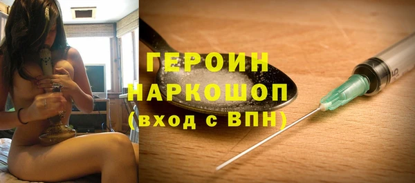 каннабис Краснотурьинск