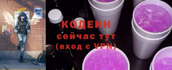 каннабис Краснотурьинск