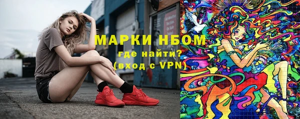 каннабис Краснотурьинск