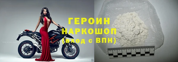трава Корсаков