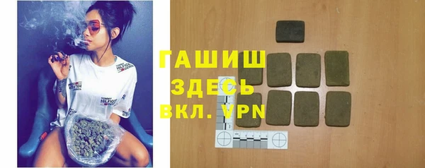 альфа пвп Коряжма