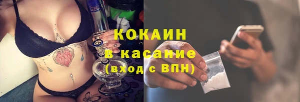 каннабис Краснотурьинск