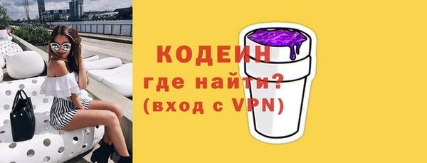 каннабис Краснотурьинск