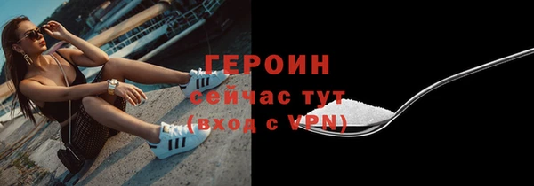 каннабис Краснотурьинск