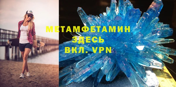 каннабис Краснотурьинск