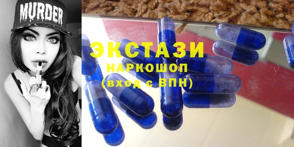 соль ск Костерёво