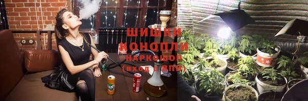 каннабис Краснотурьинск