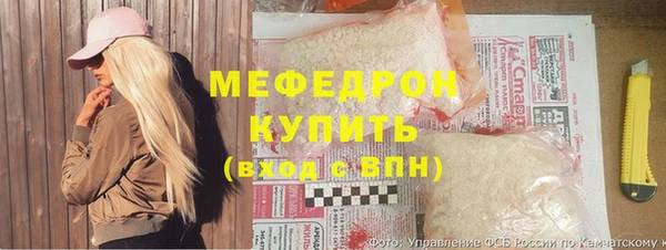 каннабис Краснотурьинск