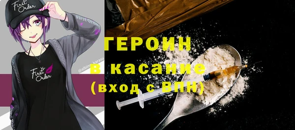 каннабис Краснотурьинск