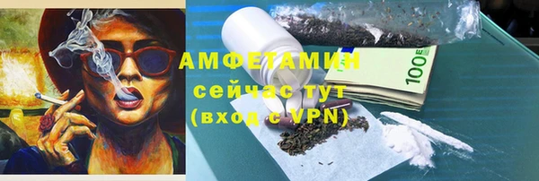 каннабис Краснотурьинск