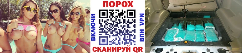 Метамфетамин Methamphetamine  Купить где  Буйнакск 